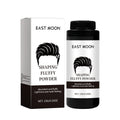 East Moon Hair Styling Powder, Lazy Hair Styling Fluffy High Cranial Top No Hair Seam Hair Styling Powder