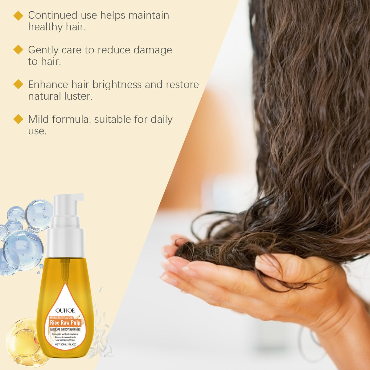Rice Wash Water Hair Care Oil Repair Hair End Moisturizing Hair Natural Fluffy, Smooth And Glossy Hair Care Essential Oil